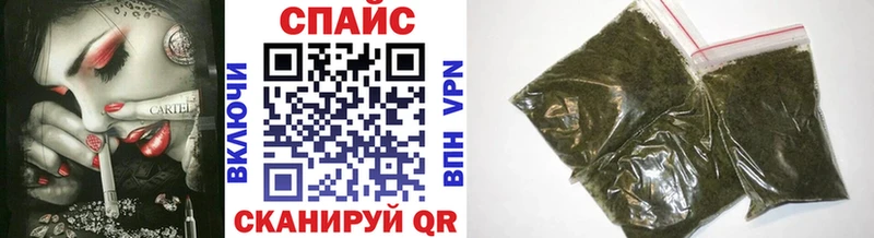 KRAKEN ТОР  Куртамыш  Бутират буратино 