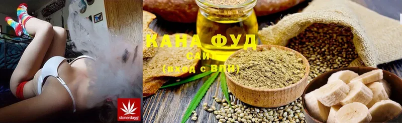 Canna-Cookies марихуана Куртамыш