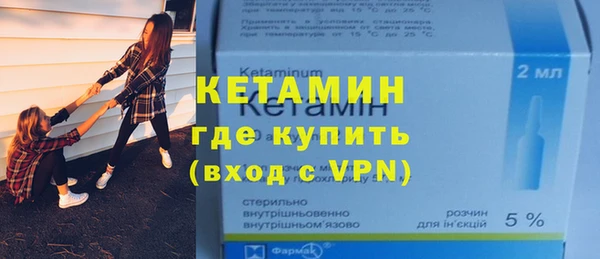 шишки Наволоки