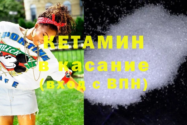 2c-b Надым