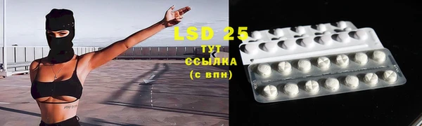mdpv Навашино