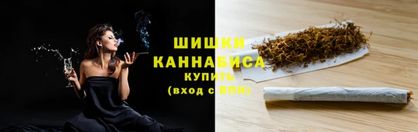 мескалин Михайловка