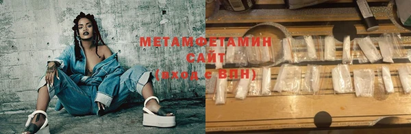 шишки Михайлов