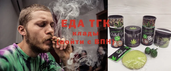 шишки Михайлов
