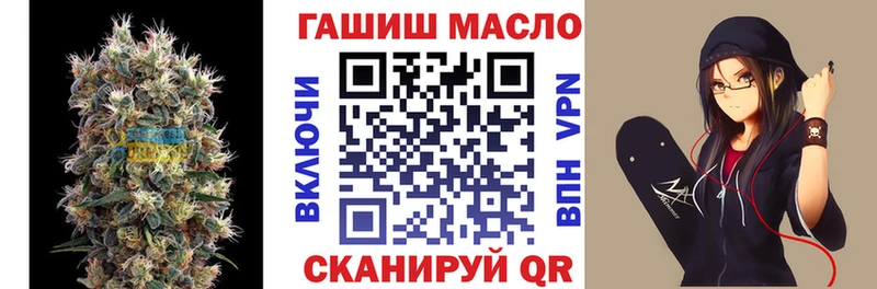 что такое   Куртамыш  ТГК вейп с тгк 